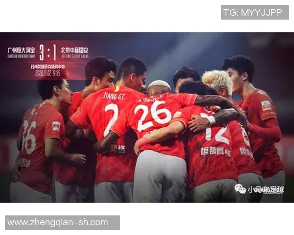 广州篮球队与西安篮球队赛后复盘分析及比赛经验总结