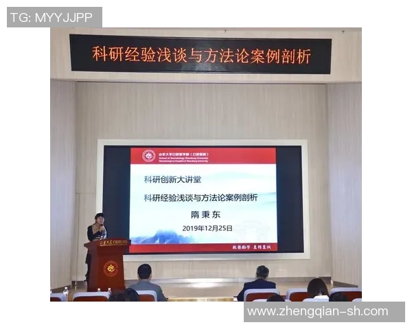 科学极限运动的比赛经验与训练方法探讨与分享 科学极限运动的比赛经验与训练方法探讨与分享