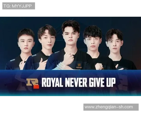 聚焦和平精英RNG战队实力解析与未来展望