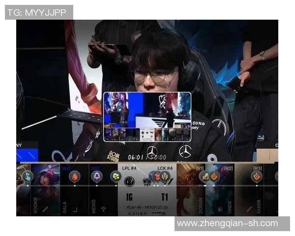 赛后复盘：从WE与IG的对决中汲取的宝贵比赛经验与教训