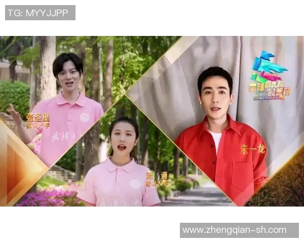 重庆排球队选拔赛背后的奋斗与成长历程全景揭秘 重庆排球队选拔赛背后的奋斗与成长历程全景揭秘