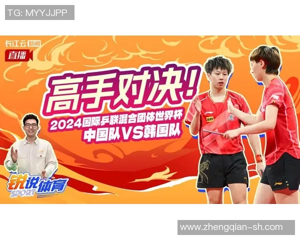 勇士与骑士激战正酣1月17日赛季巅峰对决精彩回顾与分析