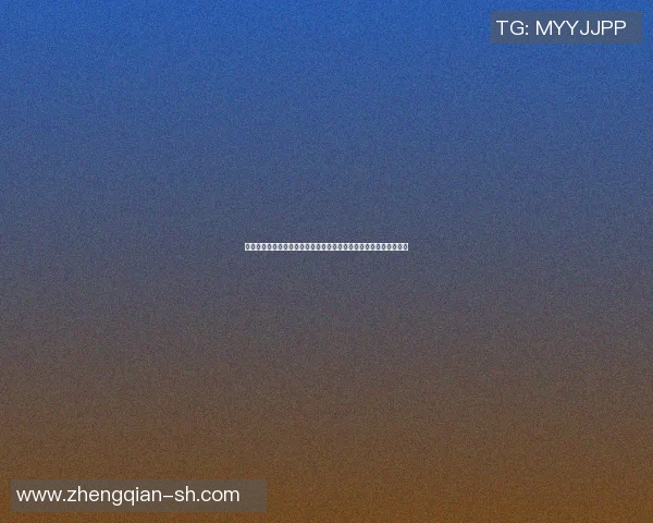 哈肯与华保斯的精彩对决揭示了足球战术的博弈与团队协作的重要性