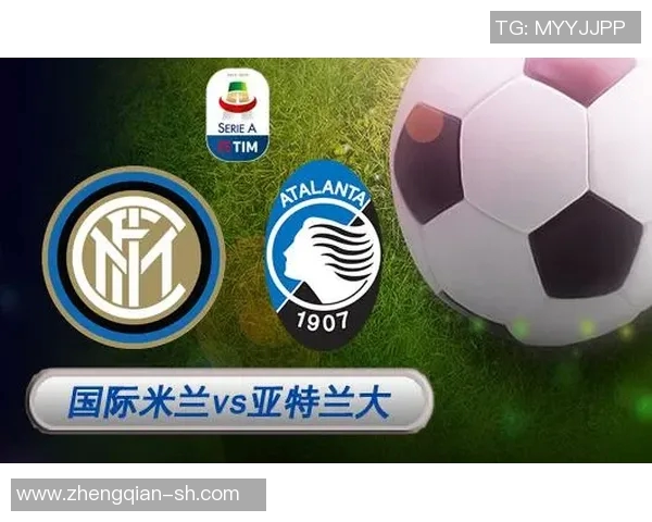 国米与里昂对决前瞻分析双方战术布局及球员状态解析 国米与里昂对决前瞻分析双方战术布局及球员状态解析