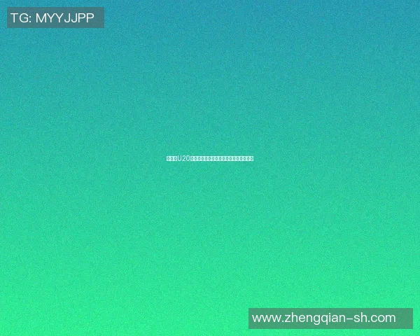 墨西哥U20对决意大利青年队争夺国际足球赛场荣耀 墨西哥U20对决意大利青年队争夺国际足球赛场荣耀