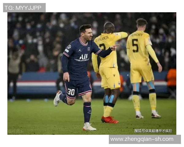 大巴黎与马竞激战在即足彩预测与分析尽在其中 大巴黎与马竞激战在即足彩预测与分析尽在其中