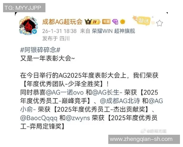 布兰与姆廷达的巅峰对决谁将赢得最终胜利与荣耀