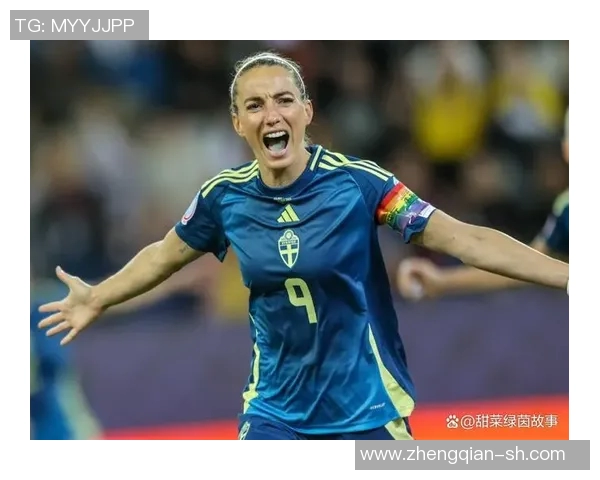 德国女足对阵瑞典女足的精彩比分揭晓及赛后分析