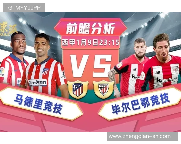 意大利男篮与菲律宾男篮对决前瞻分析及双方实力对比 意大利男篮与菲律宾男篮对决前瞻分析及双方实力对比