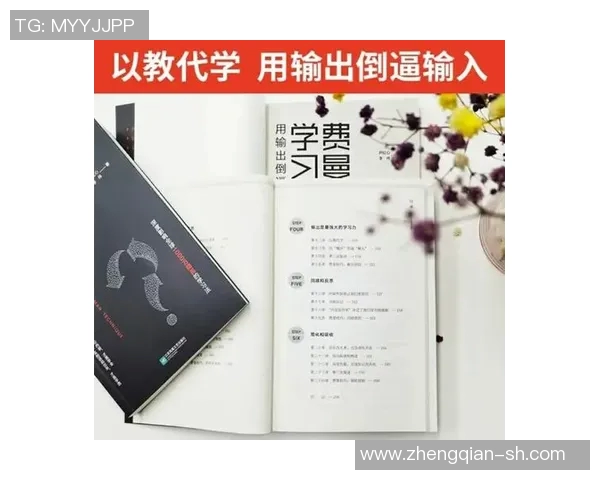 田宇翔的成长之路与奋斗历程探秘:从平凡到卓越的励志故事 田宇翔的成长之路与奋斗历程探秘:从平凡到卓越的励志故事