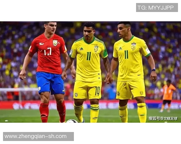 特哥伦比亚与巴拉圭的精彩对决分析与赛前预测