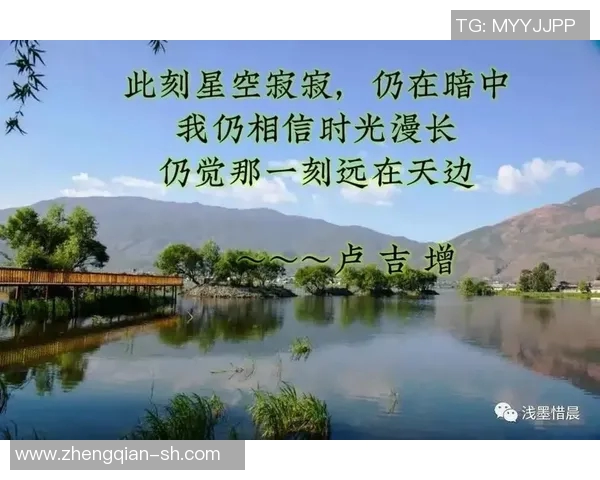 王岚的音乐旅程与人生哲学探索：从初心到梦想的坚持与追求