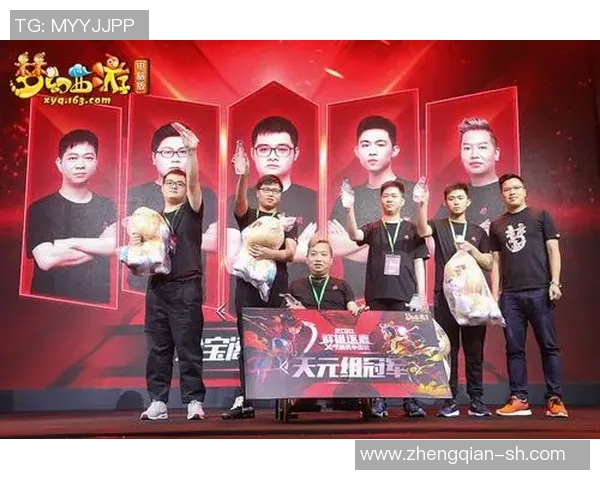 米竞技与运动男孩精彩对决直播全程回顾与赛后分析