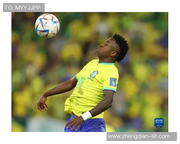 维尼修斯的崛起：从巴西小镇到世界足球舞台的传奇之路