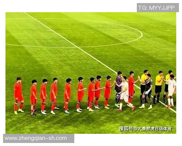 缅甸与中国U19足球队激战正酣谁能在青春赛场上笑到最后