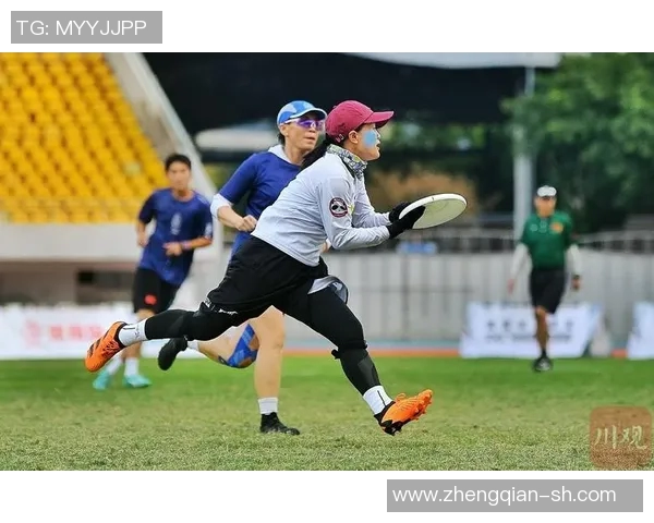 飞盘盛宴：深入重庆飞盘队的训练与比赛节奏探秘