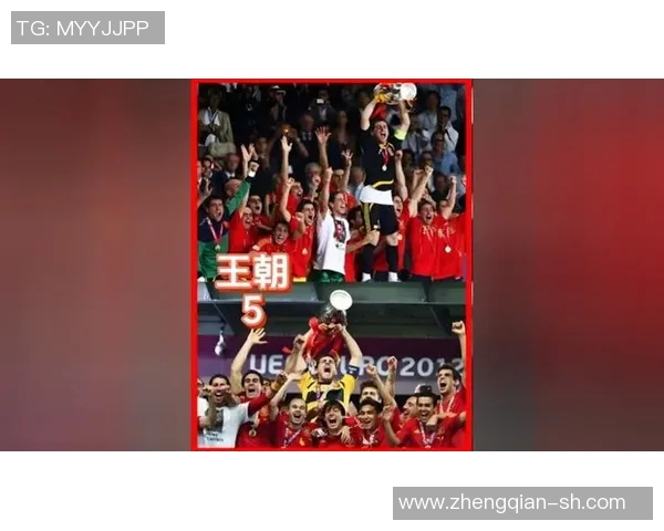 06年德国与意大利点球大战的荣耀与泪水颁奖时刻回顾 06年德国与意大利点球大战的荣耀与泪水颁奖时刻回顾