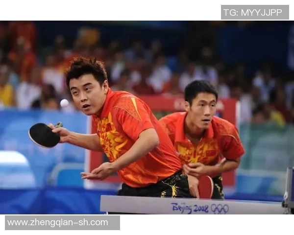 2008年乒乓球奥运会王皓与王励勤经典对决回顾与分析