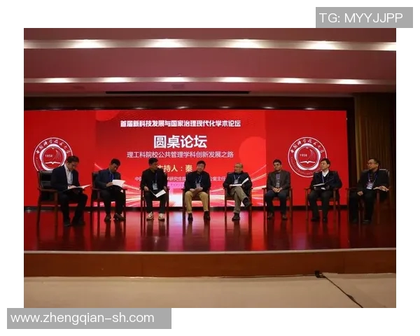 吕俊虎：在科技创新浪潮中引领未来发展的青年领袖之路