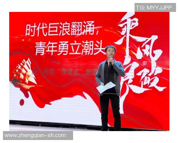 张帆:在时代潮流中探索创新与梦想的年轻领航者 张帆:在时代潮流中探索创新与梦想的年轻领航者